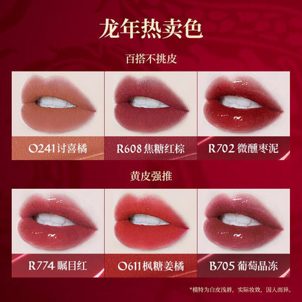 Colorkey - Matte Glossy Lip Color for Dragon Year 1.7g