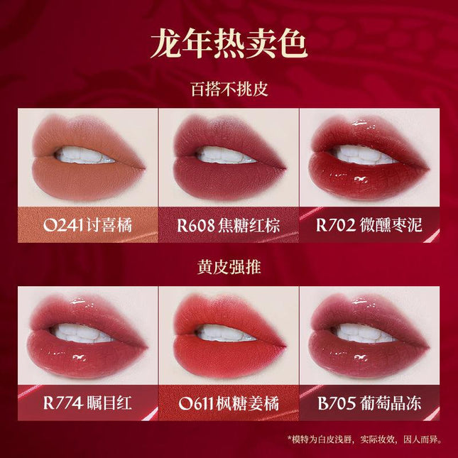 Colorkey - Matte Glossy Lip Color for Dragon Year 1.7g