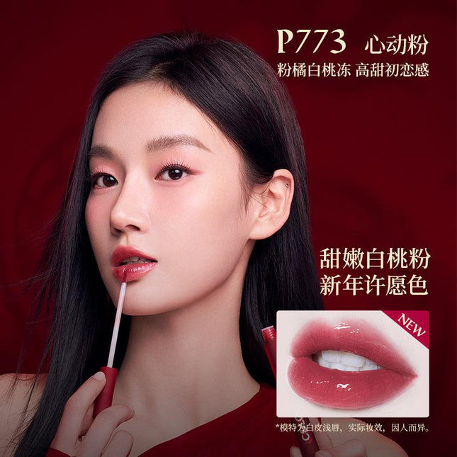 Colorkey - Matte Glossy Lip Color for Dragon Year 1.7g