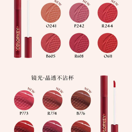 Colorkey - Matte Glossy Lip Color for Dragon Year 1.7g