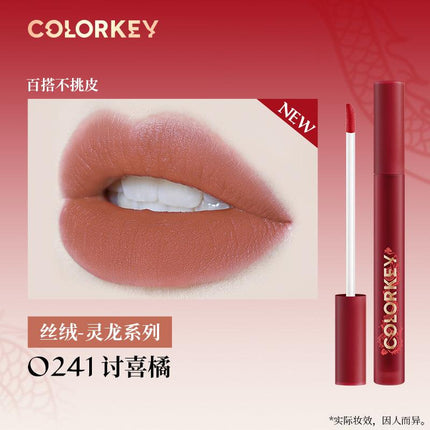 Colorkey - Matte Glossy Lip Color for Dragon Year 1.7g
