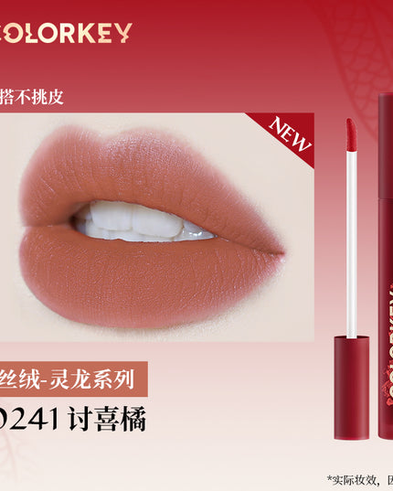 Colorkey Matte Glossy Lip Color for Dragon Year KLQ109