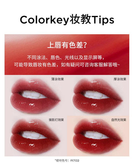 Colorkey Mirror Lip Glaze 2.0 KLQ097 - Chic Decent