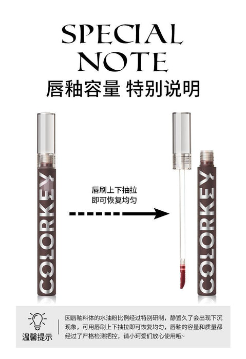 Colorkey Mirror Lip Glaze 2.0 KLQ097