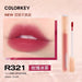 【NEW P321-B324】Colorkey Soft Matte Lip Tint KLQ077 - Chic Decent