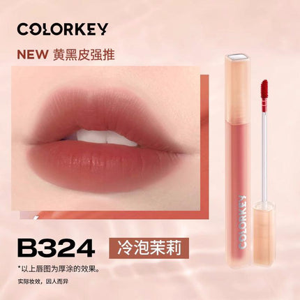 【NEW P321-B324】Colorkey Soft Matte Lip Tint KLQ077 - Chic Decent