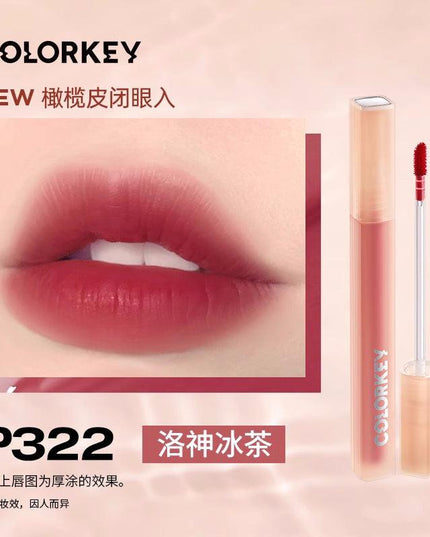 【NEW P321-B324】Colorkey Soft Matte Lip Tint KLQ077 - Chic Decent