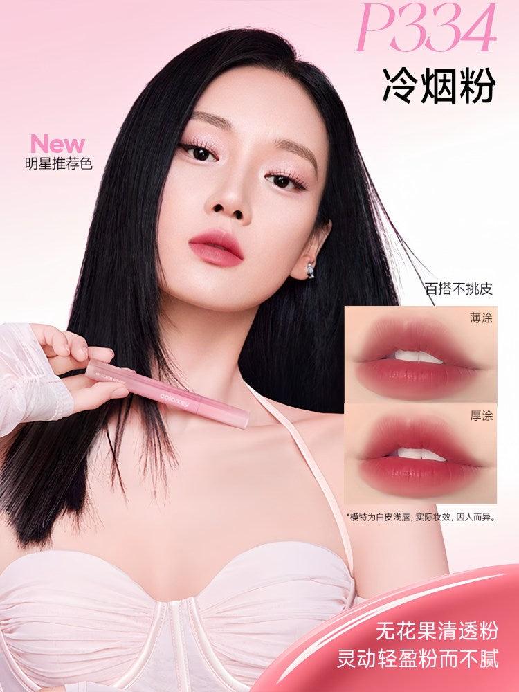 Colorkey Soft Matte Lip Tint KLQ077 Pink Diamond Simon Gongjun