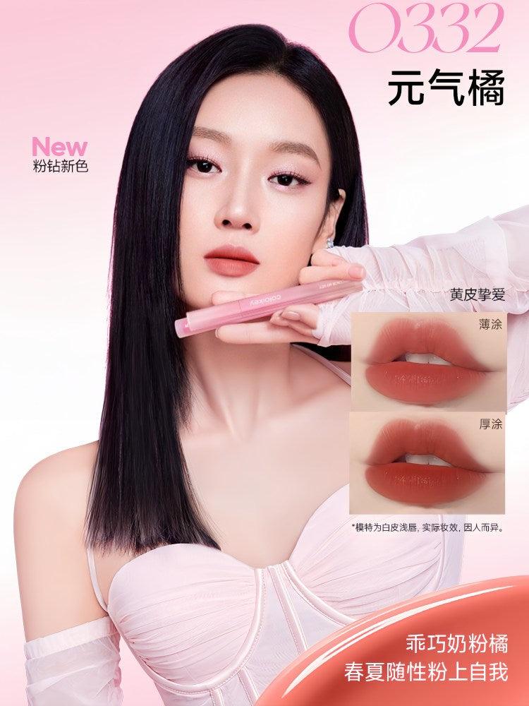 Colorkey Soft Matte Lip Tint KLQ077 Pink Diamond Simon Gongjun