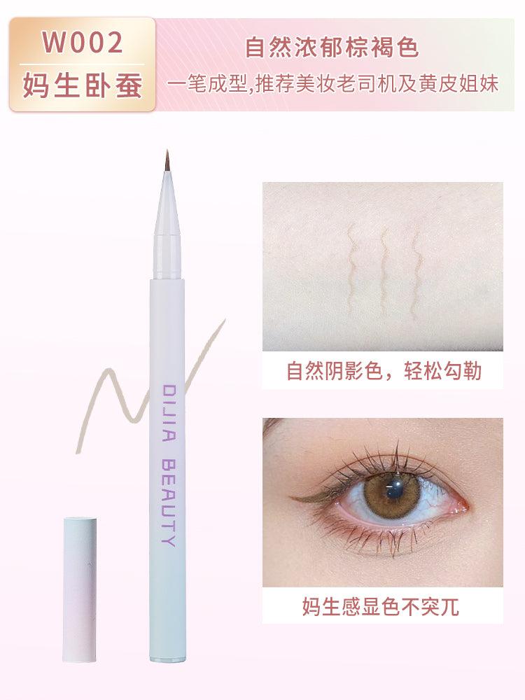 DIJIA Liquid Eyeliner Silkworm Pen DJ004 - Chic Decent