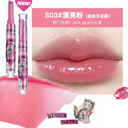 【NEW S01-S06】Flortte I Am Super Beauty Melting Balm FLT064 - Chic Decent