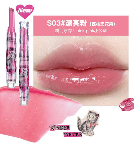 【NEW S01-S06】Flortte I Am Super Beauty Melting Balm FLT064 - Chic Decent