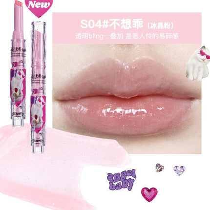 【NEW S01-S06】Flortte I Am Super Beauty Melting Balm FLT064 - Chic Decent