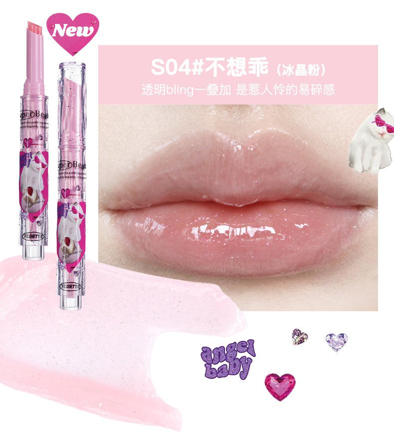 【NEW S01-S06】Flortte I Am Super Beauty Melting Balm FLT064 - Chic Decent