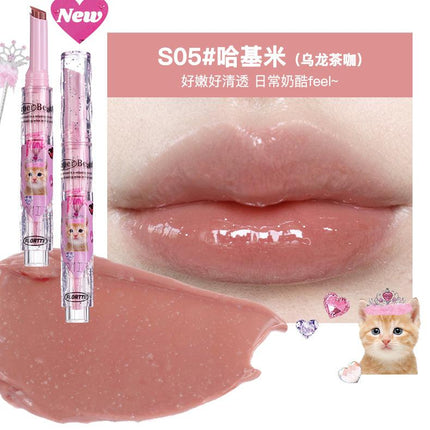 【NEW S01-S06】Flortte I Am Super Beauty Melting Balm FLT064 - Chic Decent