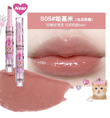 【NEW S01-S06】Flortte I Am Super Beauty Melting Balm FLT064 - Chic Decent