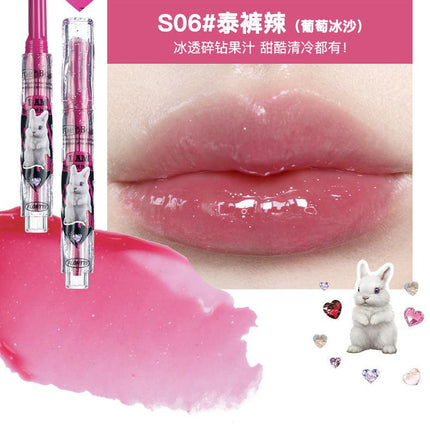 【NEW S01-S06】Flortte I Am Super Beauty Melting Balm FLT064 - Chic Decent