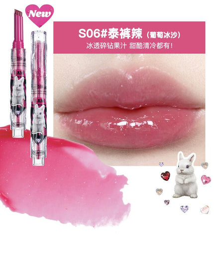 【NEW S01-S06】Flortte I Am Super Beauty Melting Balm FLT064 - Chic Decent