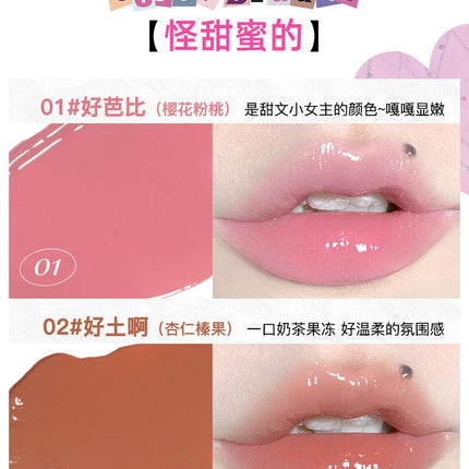 【NEW S01-S06】Flortte I Am Super Beauty Melting Balm FLT064 - Chic Decent