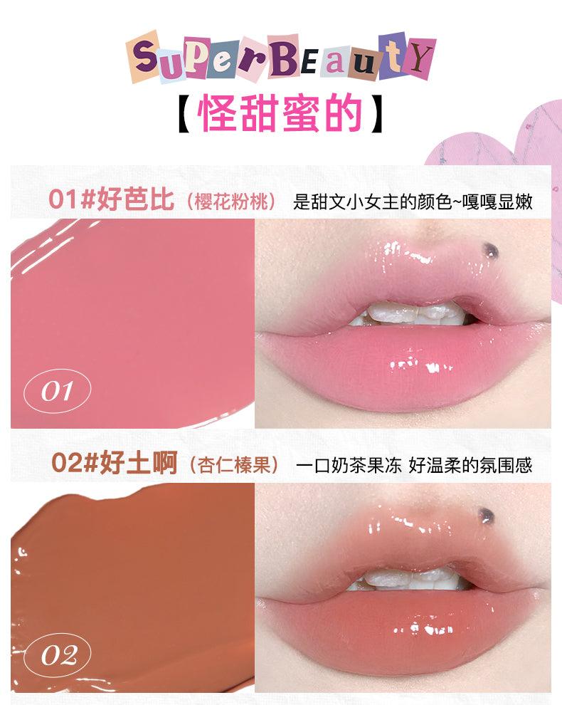 【NEW S01-S06】Flortte I Am Super Beauty Melting Balm FLT064 - Chic Decent