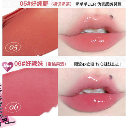 【NEW S01-S06】Flortte I Am Super Beauty Melting Balm FLT064 - Chic Decent