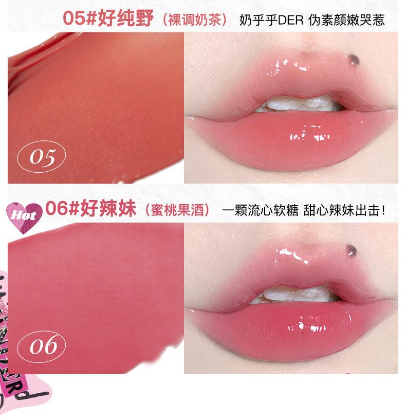 【NEW S01-S06】Flortte I Am Super Beauty Melting Balm FLT064 - Chic Decent