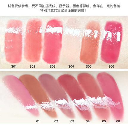 【NEW S01-S06】Flortte I Am Super Beauty Melting Balm FLT064 - Chic Decent