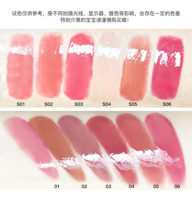 【NEW S01-S06】Flortte I Am Super Beauty Melting Balm FLT064 - Chic Decent