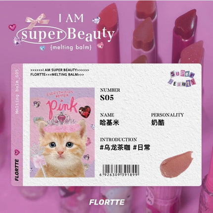 【NEW S01-S06】Flortte I Am Super Beauty Melting Balm FLT064 - Chic Decent