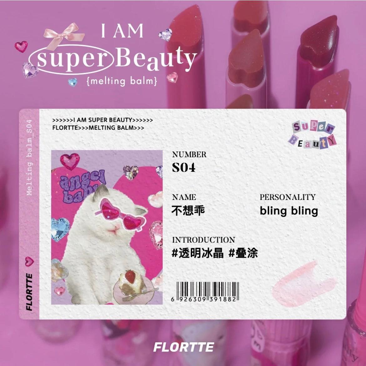 【NEW S01-S06】Flortte I Am Super Beauty Melting Balm FLT064 - Chic Decent