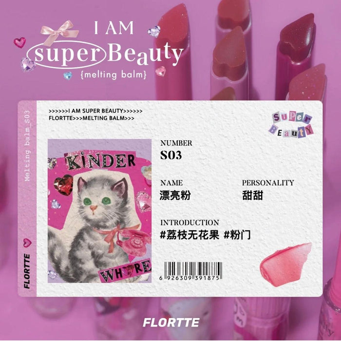 【NEW S01-S06】Flortte I Am Super Beauty Melting Balm FLT064 - Chic Decent