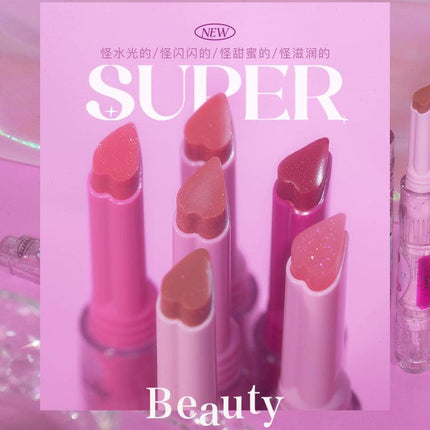 【NEW S01-S06】Flortte I Am Super Beauty Melting Balm FLT064 - Chic Decent