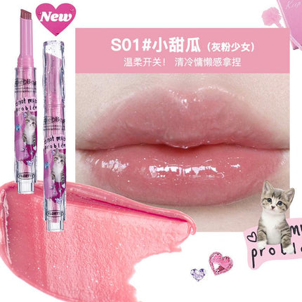 【NEW S01-S06】Flortte I Am Super Beauty Melting Balm FLT064 - Chic Decent