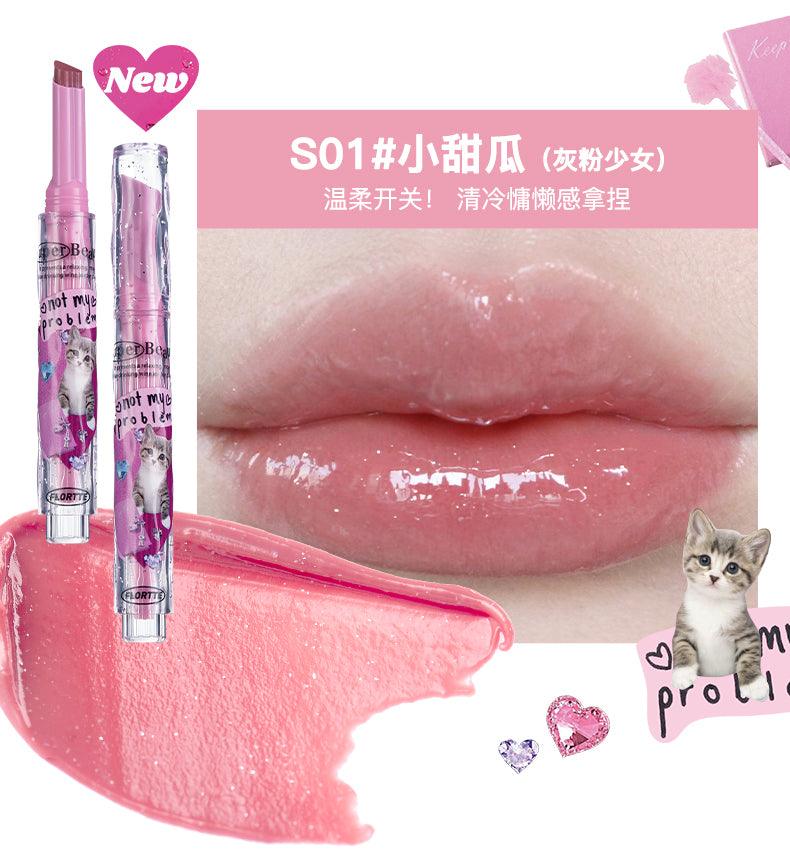 【NEW S01-S06】Flortte I Am Super Beauty Melting Balm FLT064 - Chic Decent