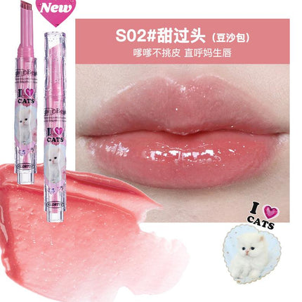 【NEW S01-S06】Flortte I Am Super Beauty Melting Balm FLT064 - Chic Decent