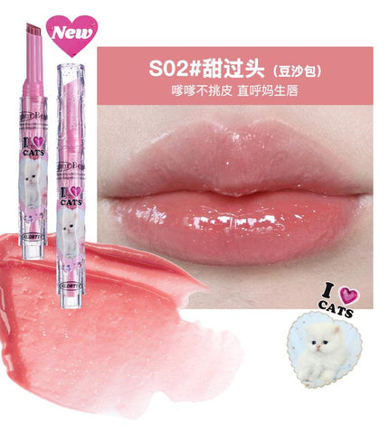 【NEW S01-S06】Flortte I Am Super Beauty Melting Balm FLT064 - Chic Decent