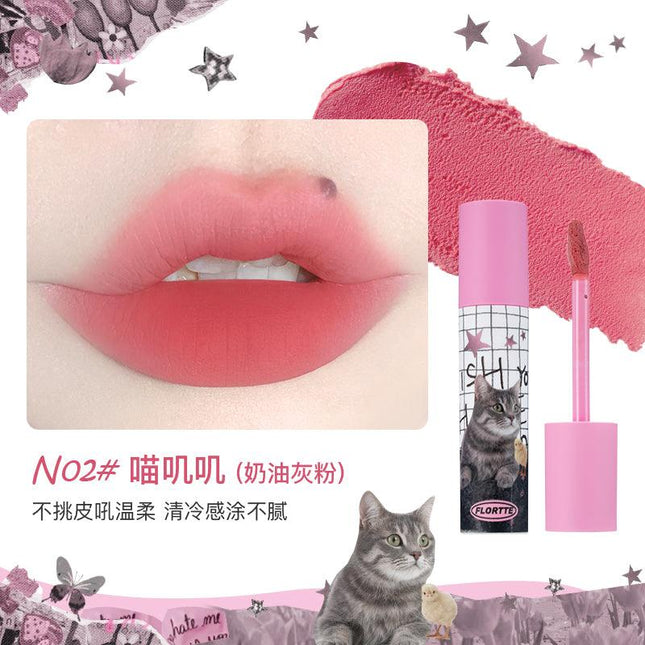 Flortte - Flortte I Am Super Beauty Lip Cream 2.3g