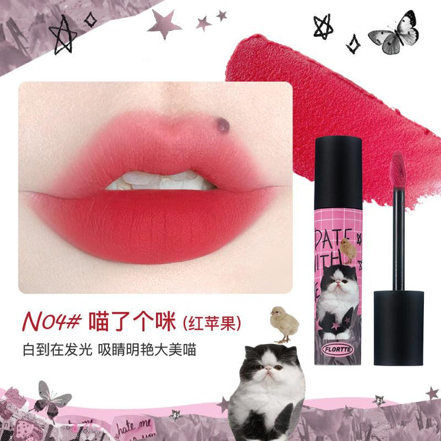 Flortte - Flortte I Am Super Beauty Lip Cream 2.3g