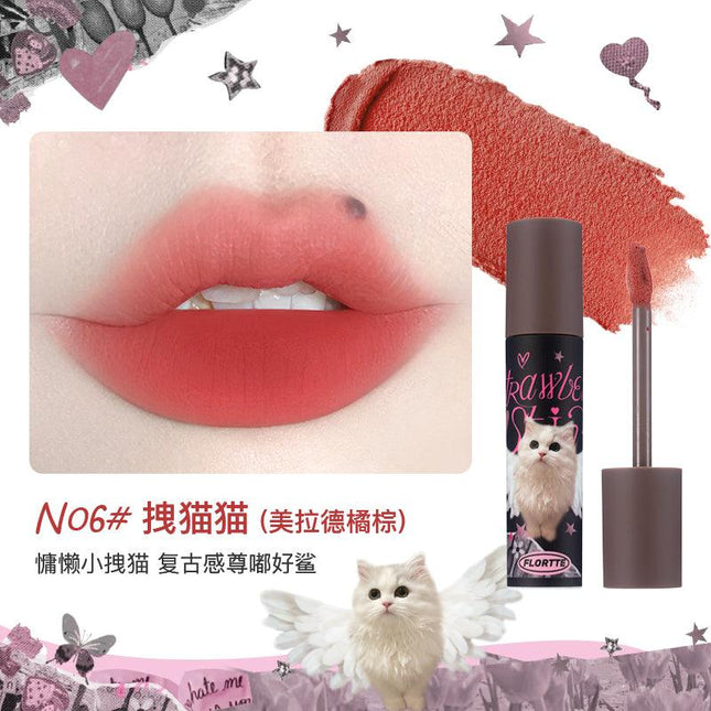 Flortte - Flortte I Am Super Beauty Lip Cream 2.3g