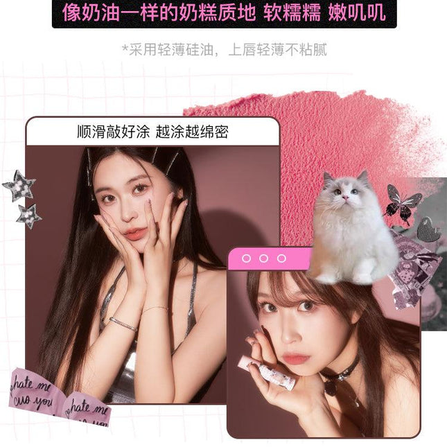 Flortte - Flortte I Am Super Beauty Lip Cream 2.3g