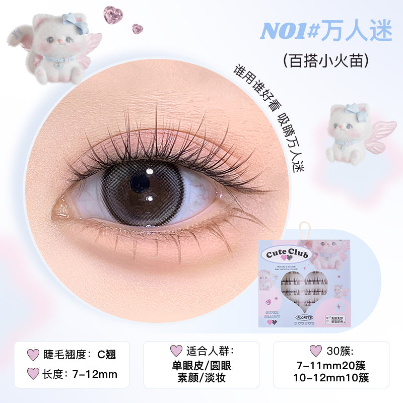Flortte Super Beauty Glue Free Falsh Eyelash FLT080