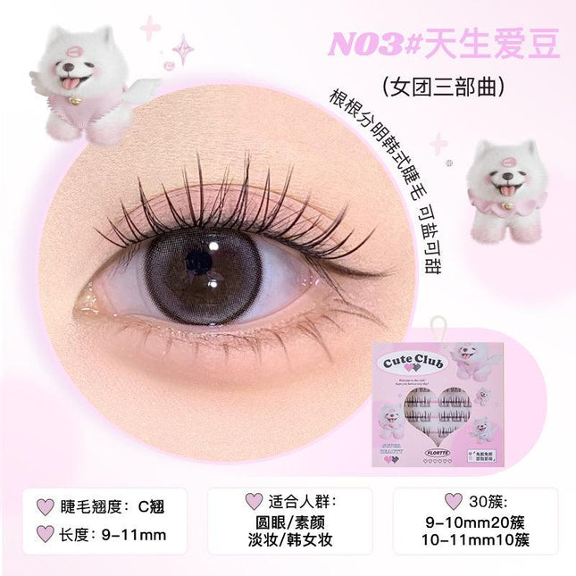 Flortte - Super Beauty Glue Free False Eyelashes