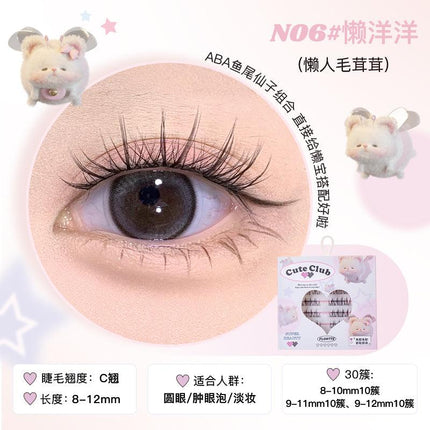 Flortte Super Beauty Glue Free Falsh Eyelash FLT080