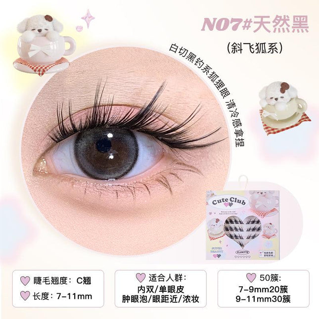 Flortte - Super Beauty Glue Free False Eyelashes