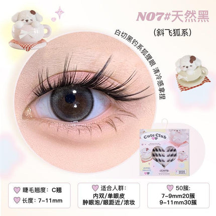 Flortte Super Beauty Glue Free Falsh Eyelash FLT080