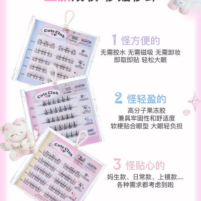 Flortte - Super Beauty Glue Free False Eyelashes