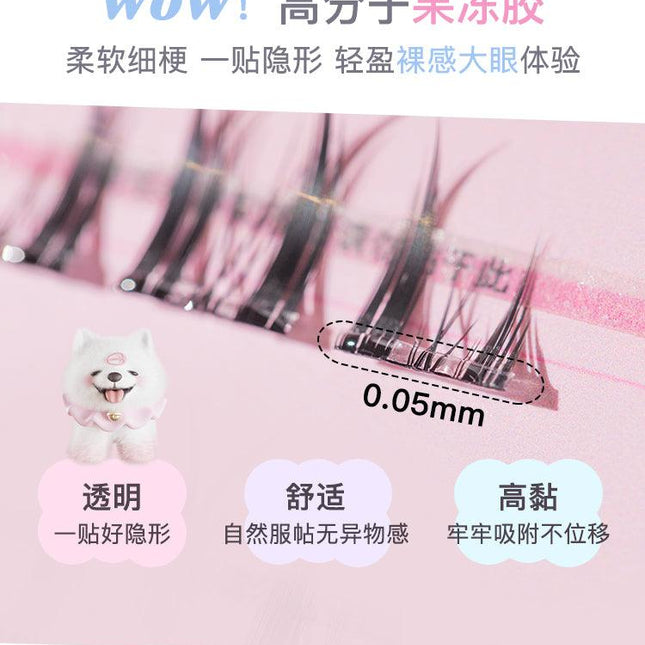 Flortte - Super Beauty Glue Free False Eyelashes