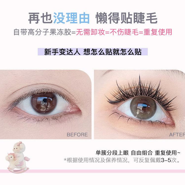 Flortte - Super Beauty Glue Free False Eyelashes