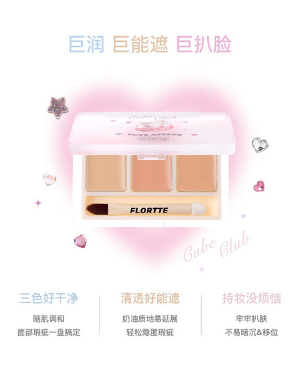 FLORTTE They Are Cute Three-Color Concealer FLT040