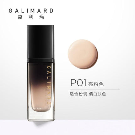 Galimard Moisture Liquid Foundation ❀ Dry Skin GM005 - Chic Decent